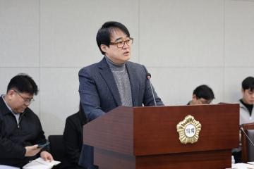 제345회 동작구의회 임시회 의회운영위원회