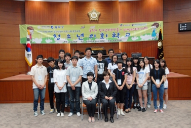 청소년 의회학교 학생들 의회 방문