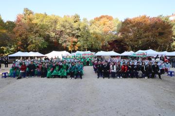 2025 사랑의 김장 나눔 행사