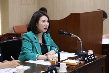 제341회 동작구의회 제1차 정례회 복지건설위원회 1