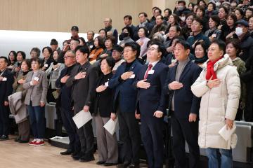 2026 동업무보고회(상도2동)