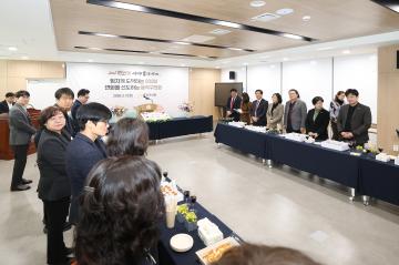 2026 병오년 첫 임시회 개회식