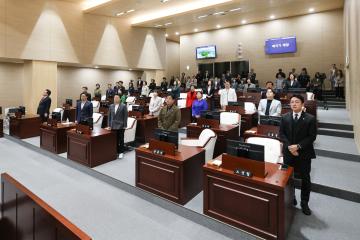제346회 동작구의회 임시회 제1차 본회의