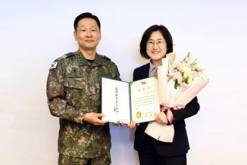 예비군육성 민관군통합방위태세 확립기여 52사단장 개인표창 수상