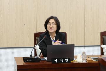 제350회 임시회 제2차 폐회중 의회운영위원회