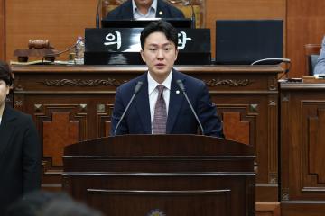 제341회 동작구의회 제1차 정례회 제2차 본회의