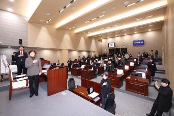 제345회 동작구의회 임시회 제1차 본회의