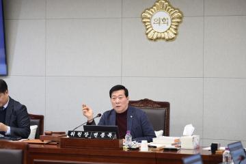 제345회 동작구의회 임시회 복지건설위원회