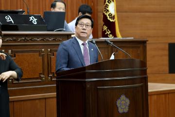 제341회 동작구의회 제1차 정례회 제2차 본회의