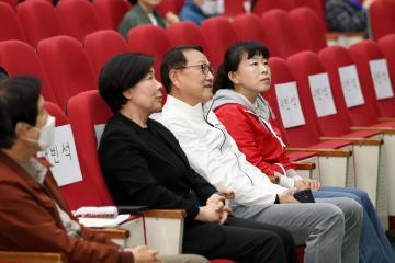 4월 어르신 건강장수 프로그램