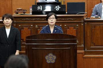 제341회 동작구의회 제1차 정례회 제2차 본회의