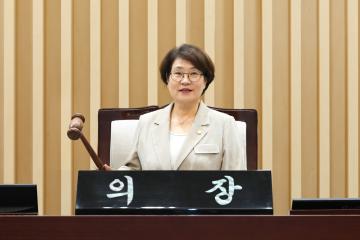 제350회 동작구의회 임시회 제1차 본회의