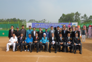 제23회 동작구청장기 국민생활체육 테니스 대회 참석