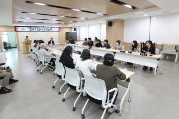 중증장애인의 사회활동을 위한 조례안 제정을 위한 간담회