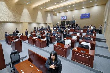 제344회 동작구의회 제2차 정례회 제1차 본회의