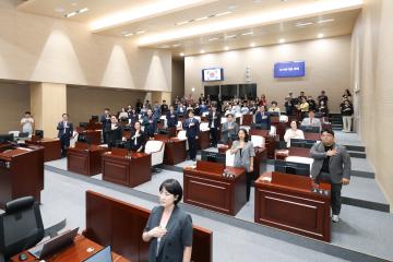 제352회 동작구의회 제1차 정례회 제1차 본회의