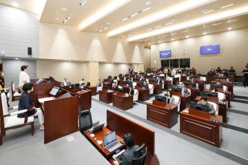 제352회 동작구의회 제1차 정례회 제1차 본회의