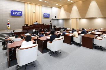 제350회 동작구의회 임시회 제2차 본회의