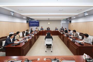 제351회 동작구의회 임시회 폐회중 제1차 예산결산특별위원회