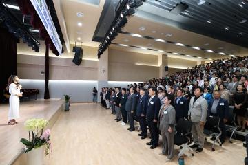 동작구 시설관리공단 제25주년 창립기념식