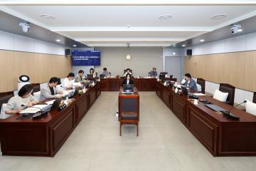 제349회 동작구의회 임시회 행정재무위원회