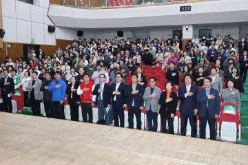 동작구형 미래도시 정책포럼