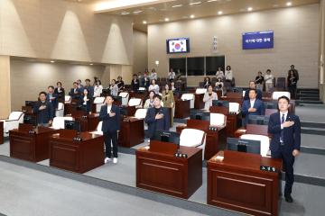 제349회 동작구의회 임시회 제1차 본회의