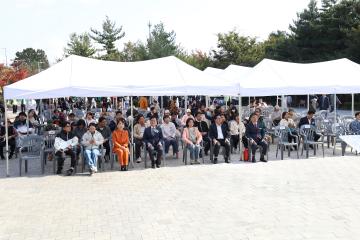 반려동물 명랑운동회