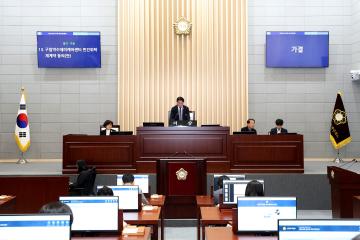 제345회 동작구의회 임시회 제2차 본회의