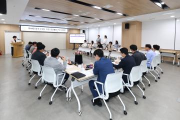 제10대 동작구의회 의원 의정활동 설명회