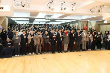 2026 동업무보고회(신대방1동)