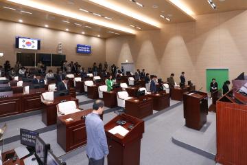 제347회 동작구의회 임시회 제1차 본회의