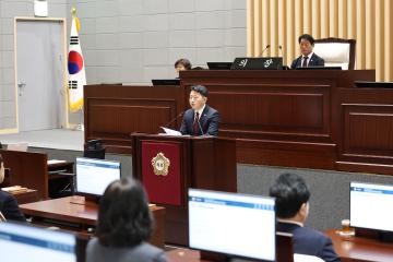 제344회 동작구의회 제2차 정례회 제3차 본회의