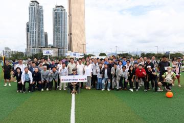 제42회 동작구협회장기 축구대회