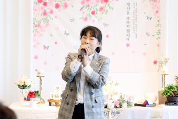 효캉스 어르신 생일잔치 개최
