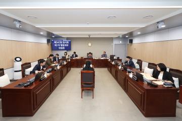 제347회 동작구의회 임시회 행정재무위원회