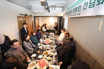 지역 및 일간 언론인 간담회 복지건설위원회