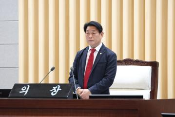 제345회 동작구의회 임시회 제1차 본회의