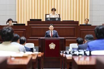 제350회 동작구의회 임시회 제1차 본회의