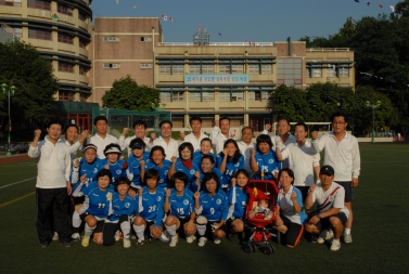 동작여성축구단과의 친선 축구 경기 참석