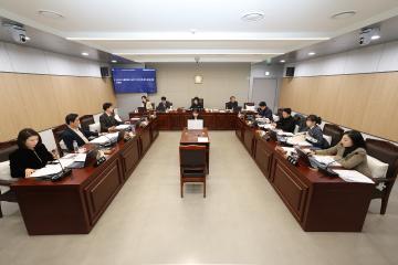 제344회 동작구의회 제2차 정례회 행정재무위원회 2