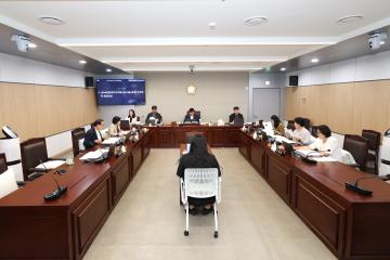제349회 동작구의회 임시회 복지건설위원회