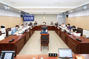 제352회 동작구의회 제1차 정례회 복지건설위원회