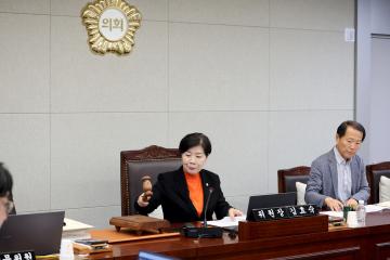 제347회 동작구의회 임시회 예산결산특별위원회