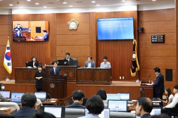 제341회 동작구의회 제1차 정례회 제3차 본회의