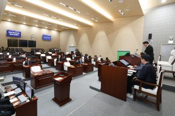 제347회 동작구의회 임시회 제2차 본회의