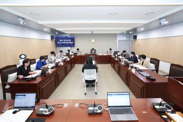 제351회 동작구의회 임시회 의회운영위원회