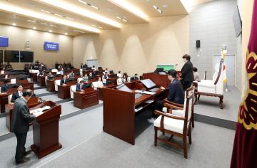 제353회 동작구의회 임시회 제1차 본회의