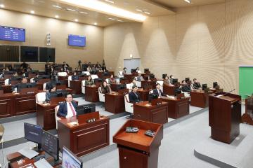 제344회 동작구의회 제2차 정례회 제3차 본회의