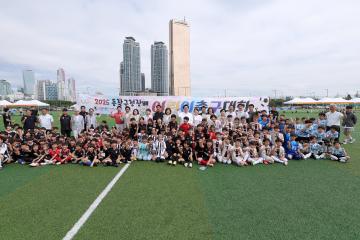 2025 동작구청장배 동별 어린이 축구대회